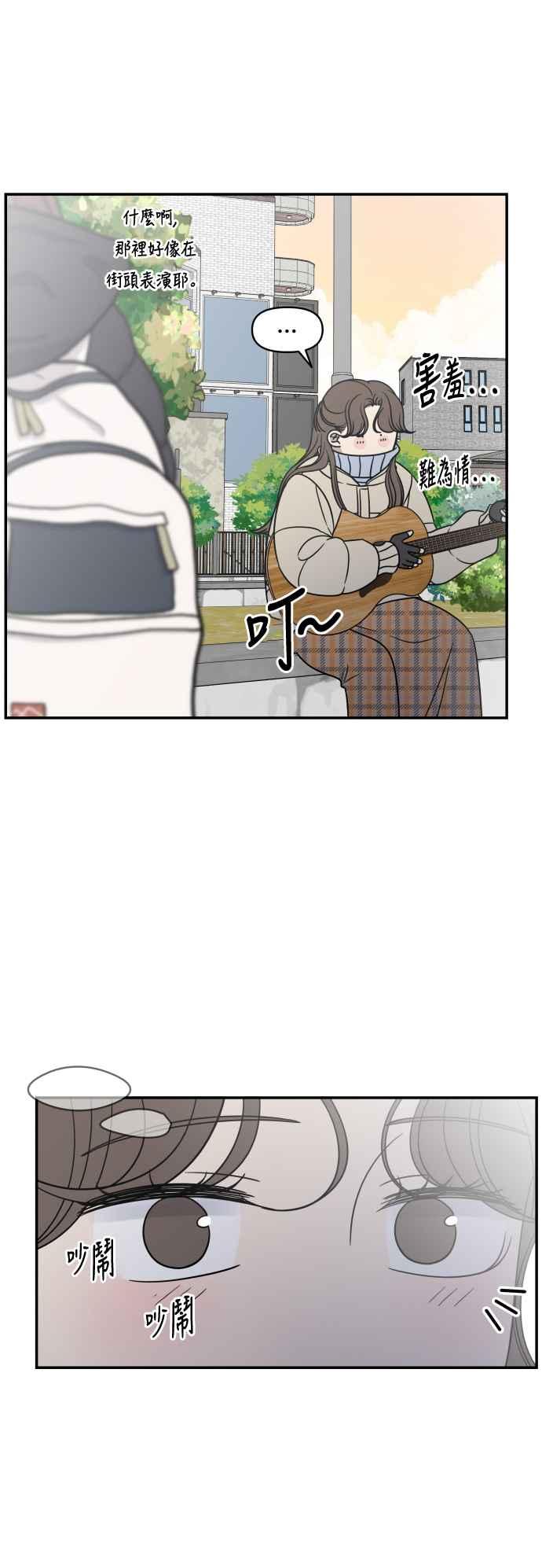 第 45 页