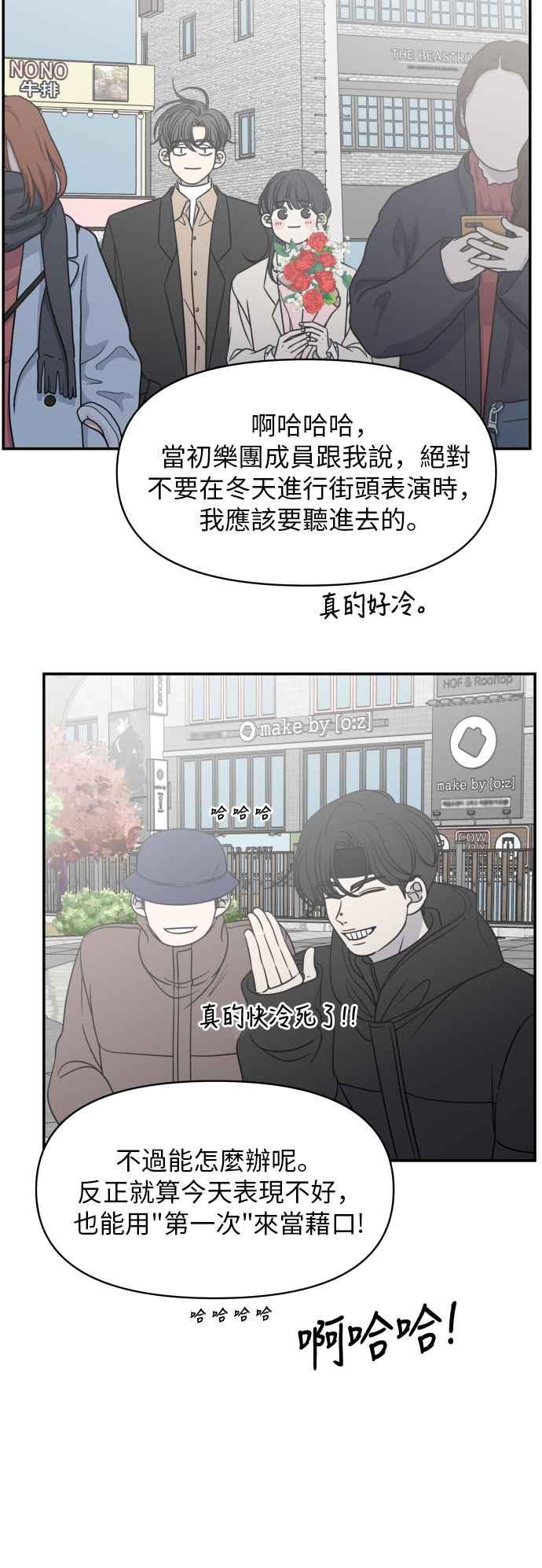 第 50 页