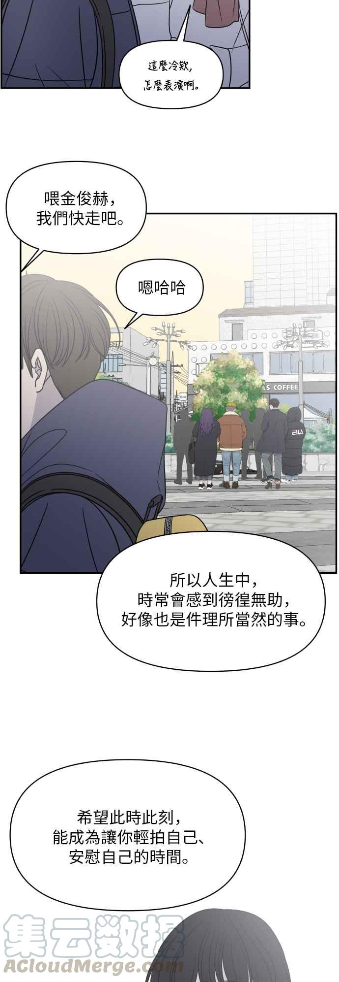 第 52 页