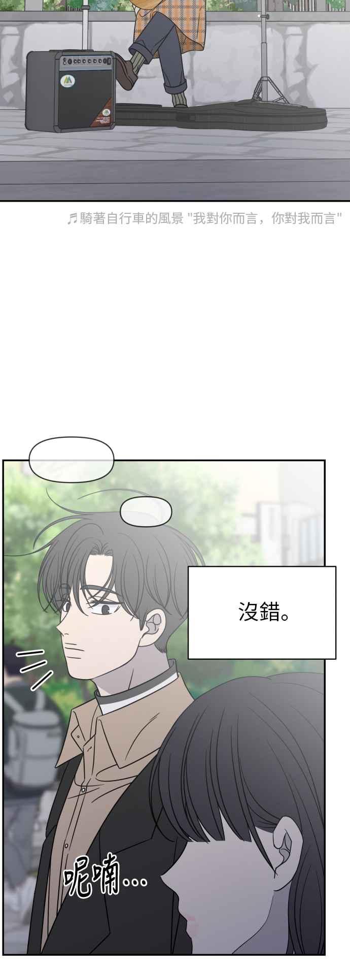 第 63 页