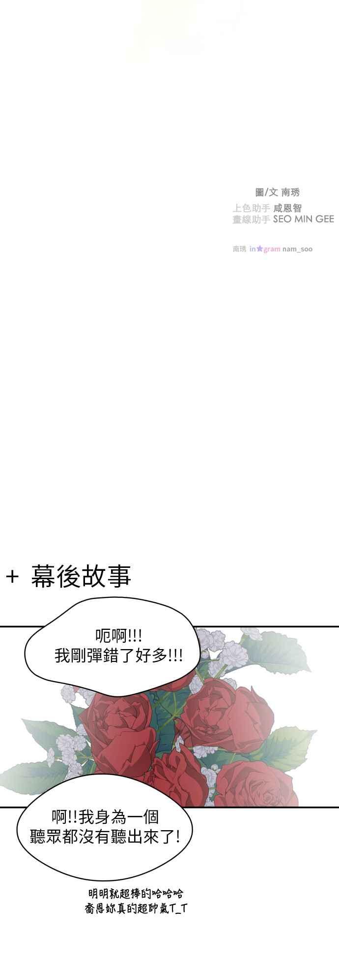 第 72 页