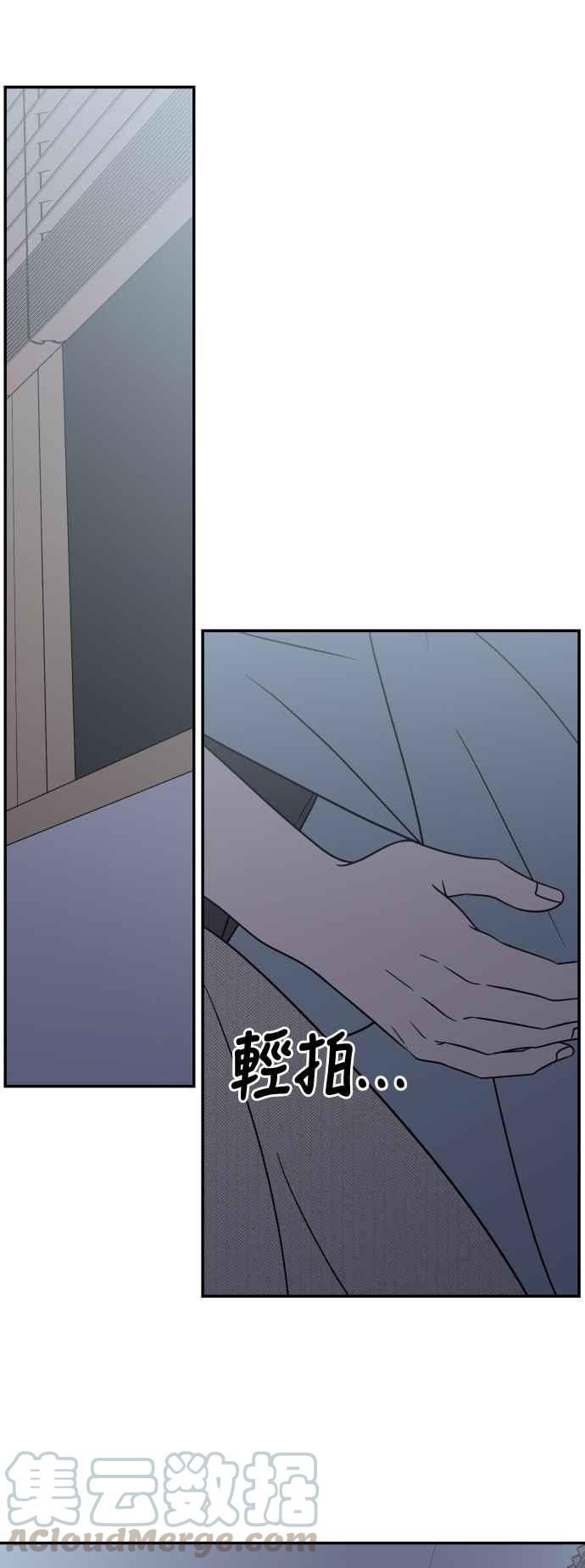 第 40 页