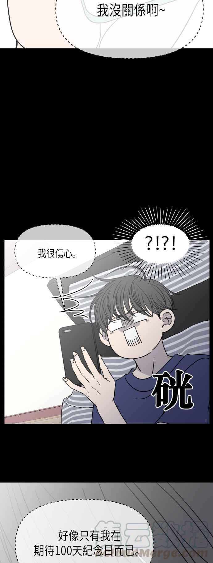 第 46 页