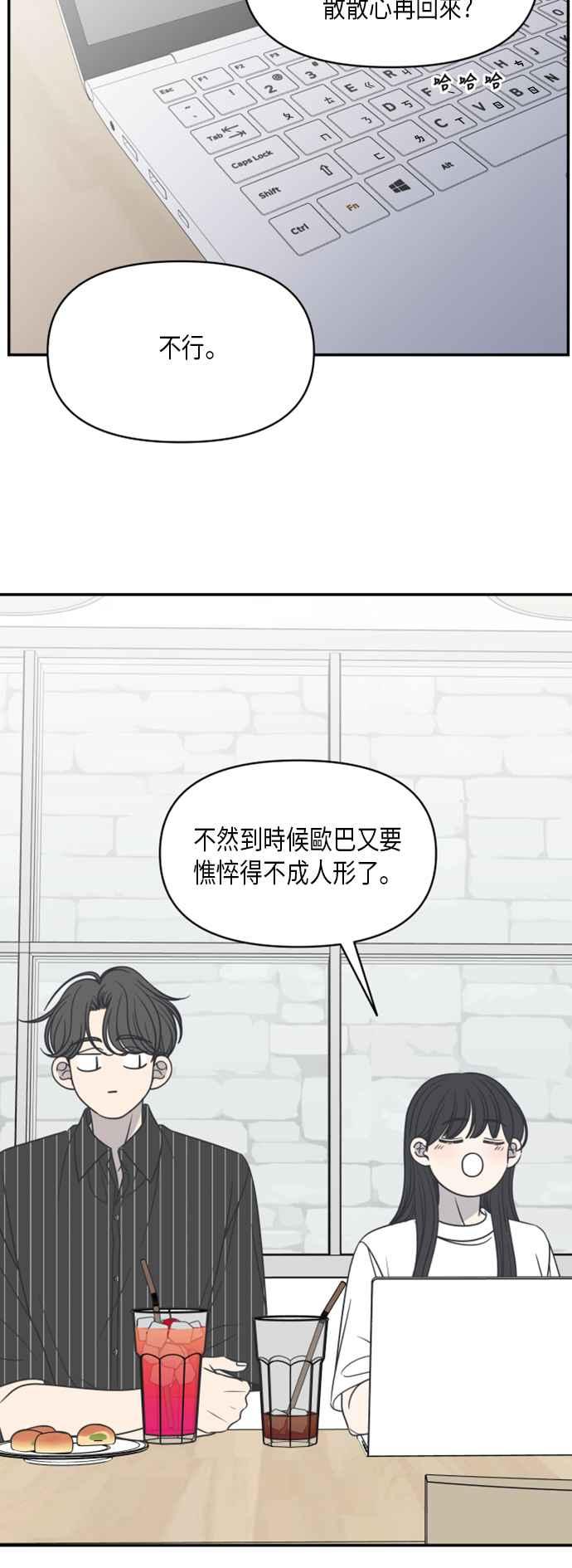 第 35 页