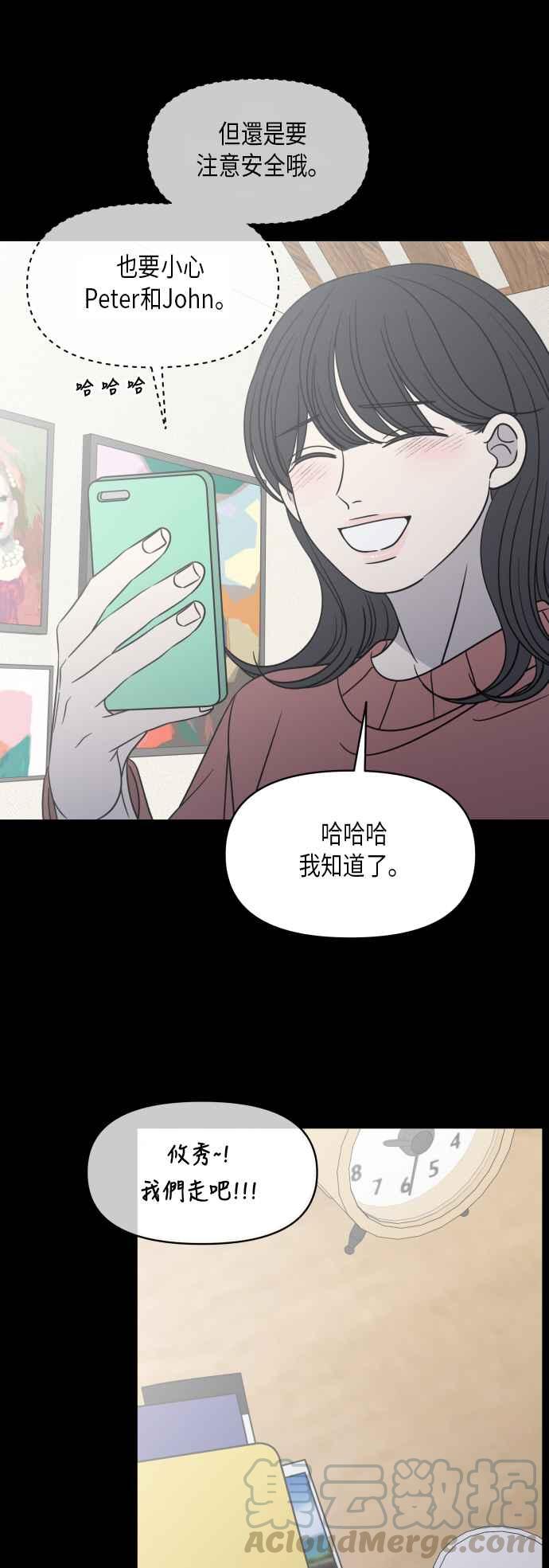 第 43 页