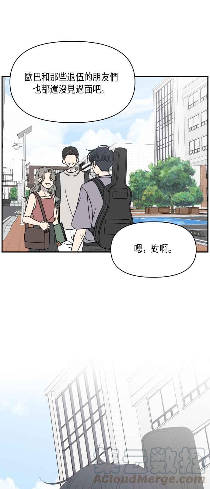 第 55 页