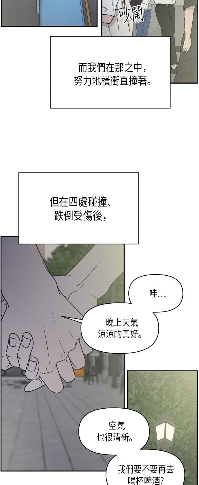 第 62 页