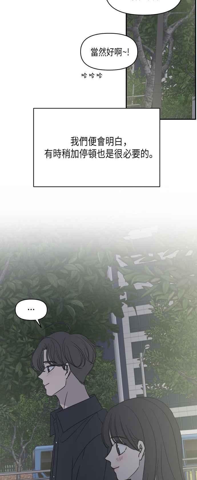 第 63 页