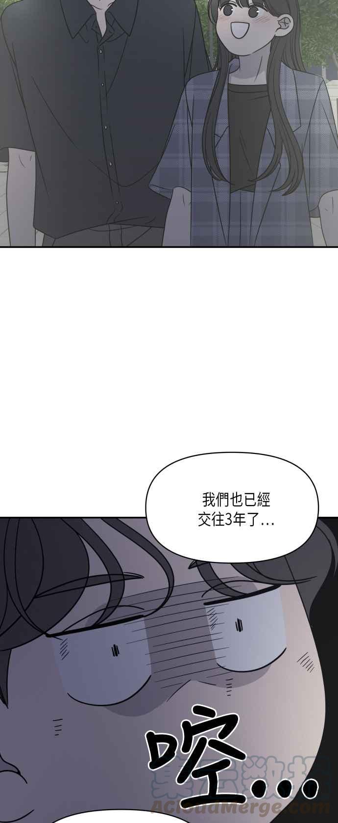 第 67 页