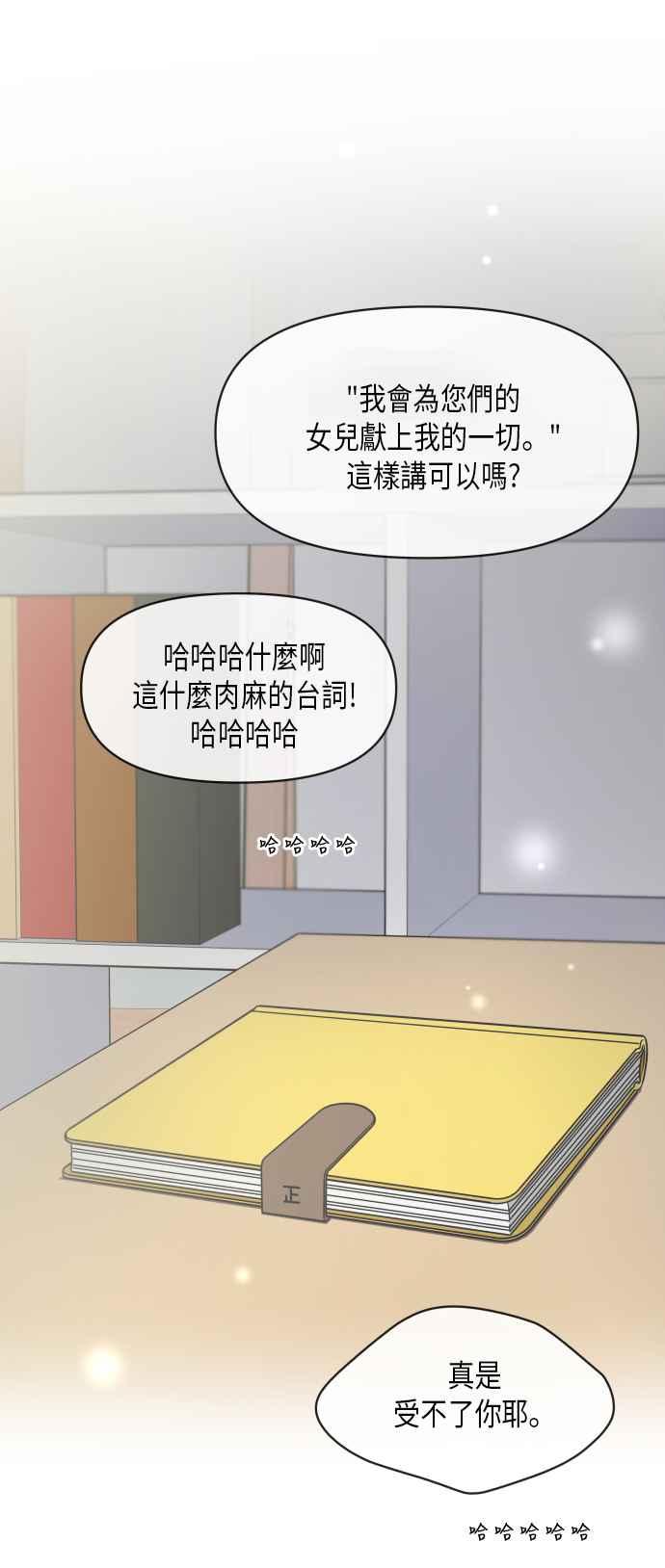 第 75 页