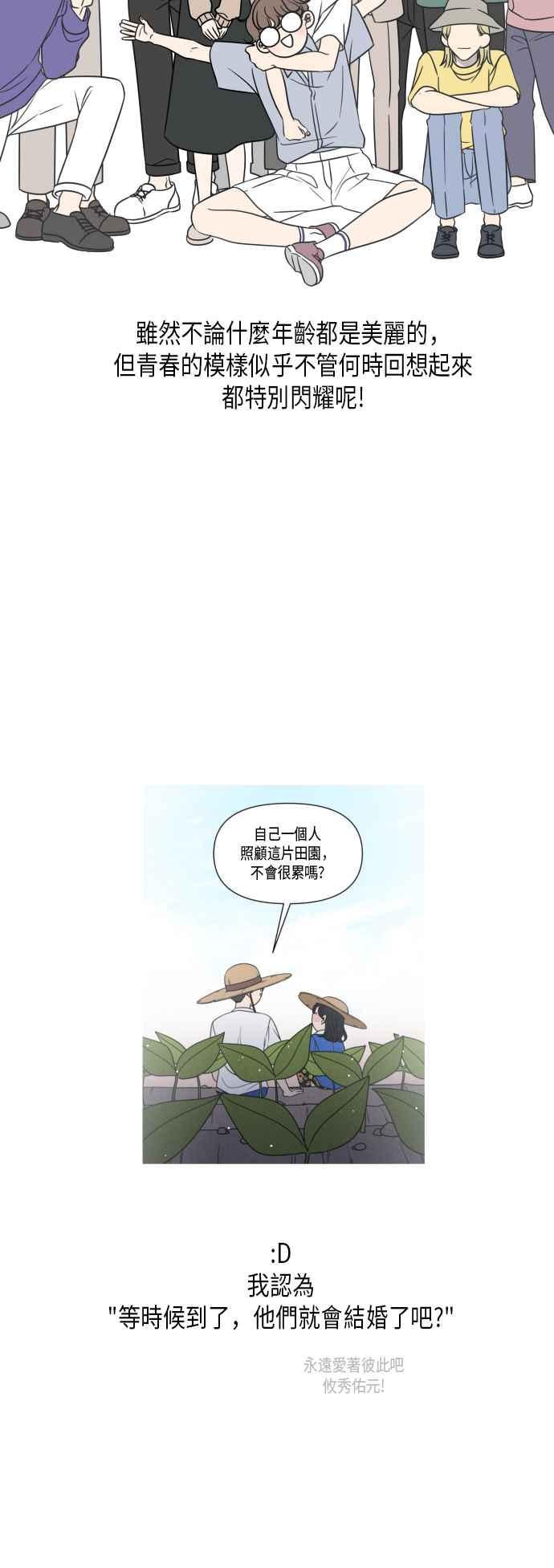 第 51 页