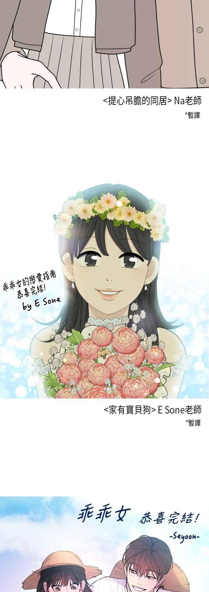 第 62 页