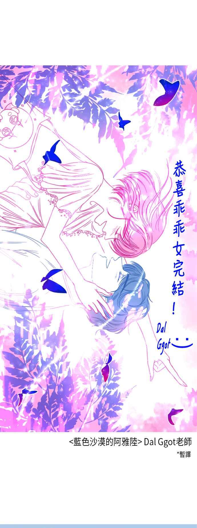 第 69 页