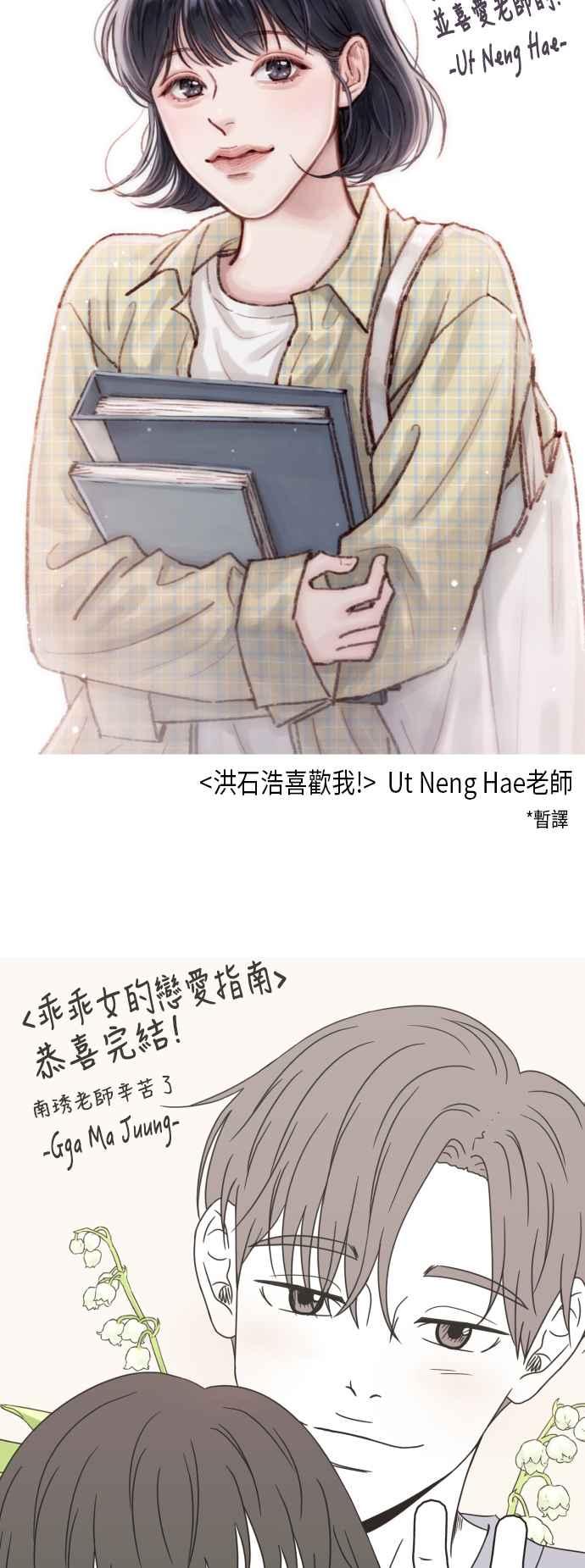 第 72 页