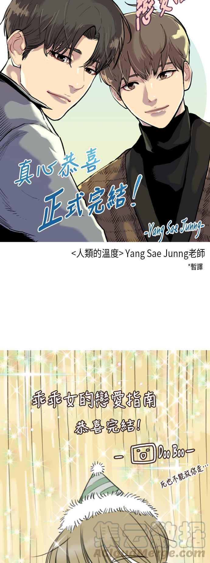 第 79 页