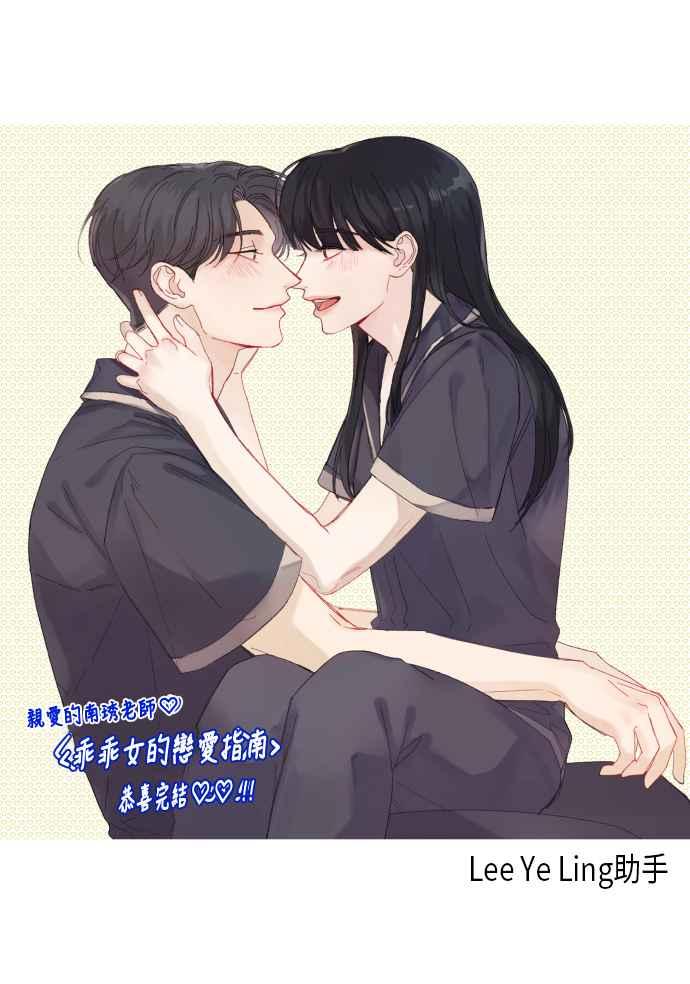 第 83 页