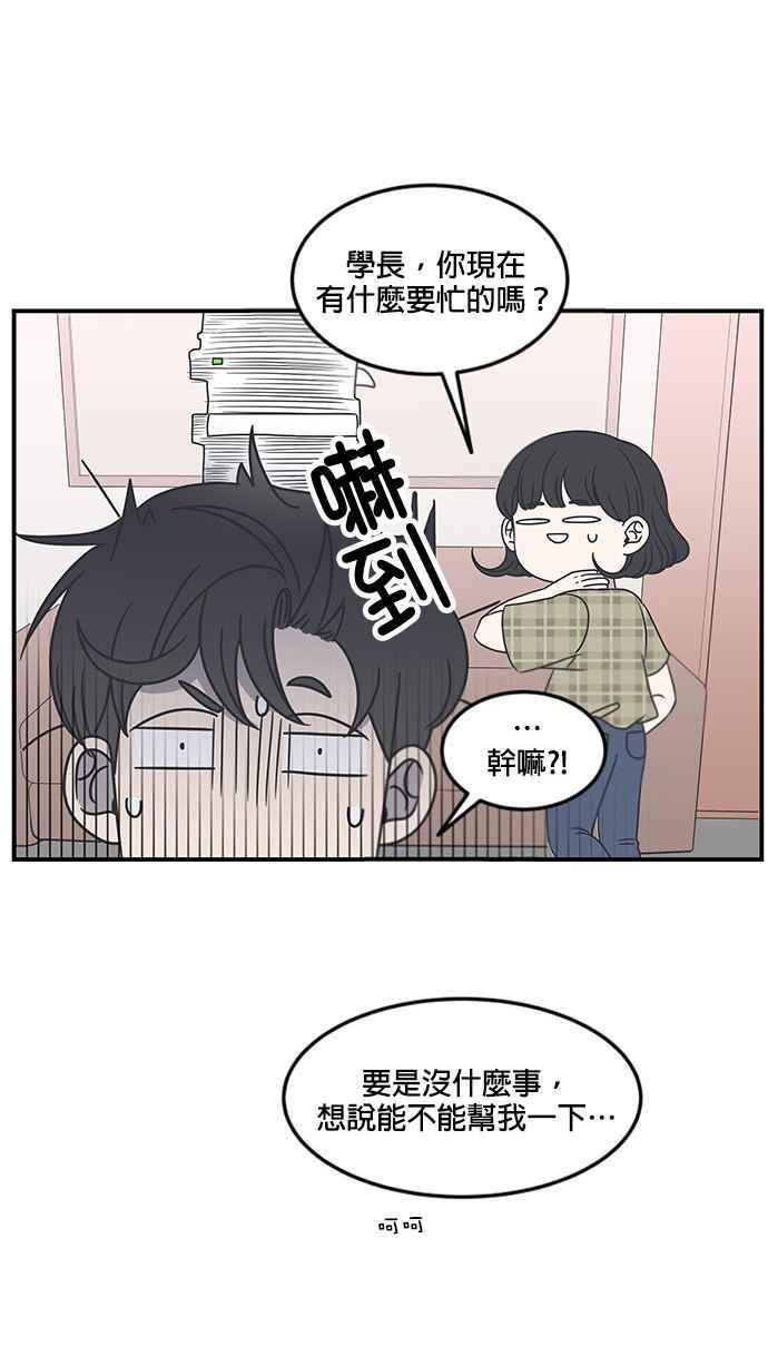 第 45 页