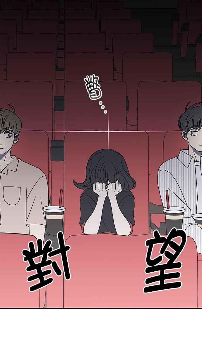 第 44 页