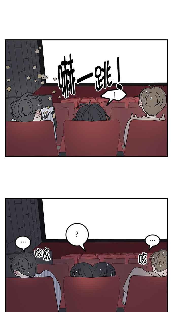 第 45 页