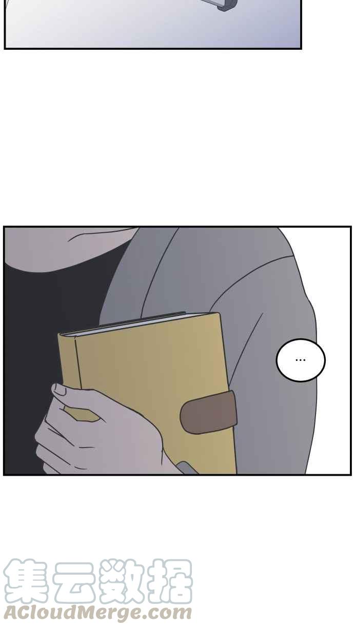 第 64 页