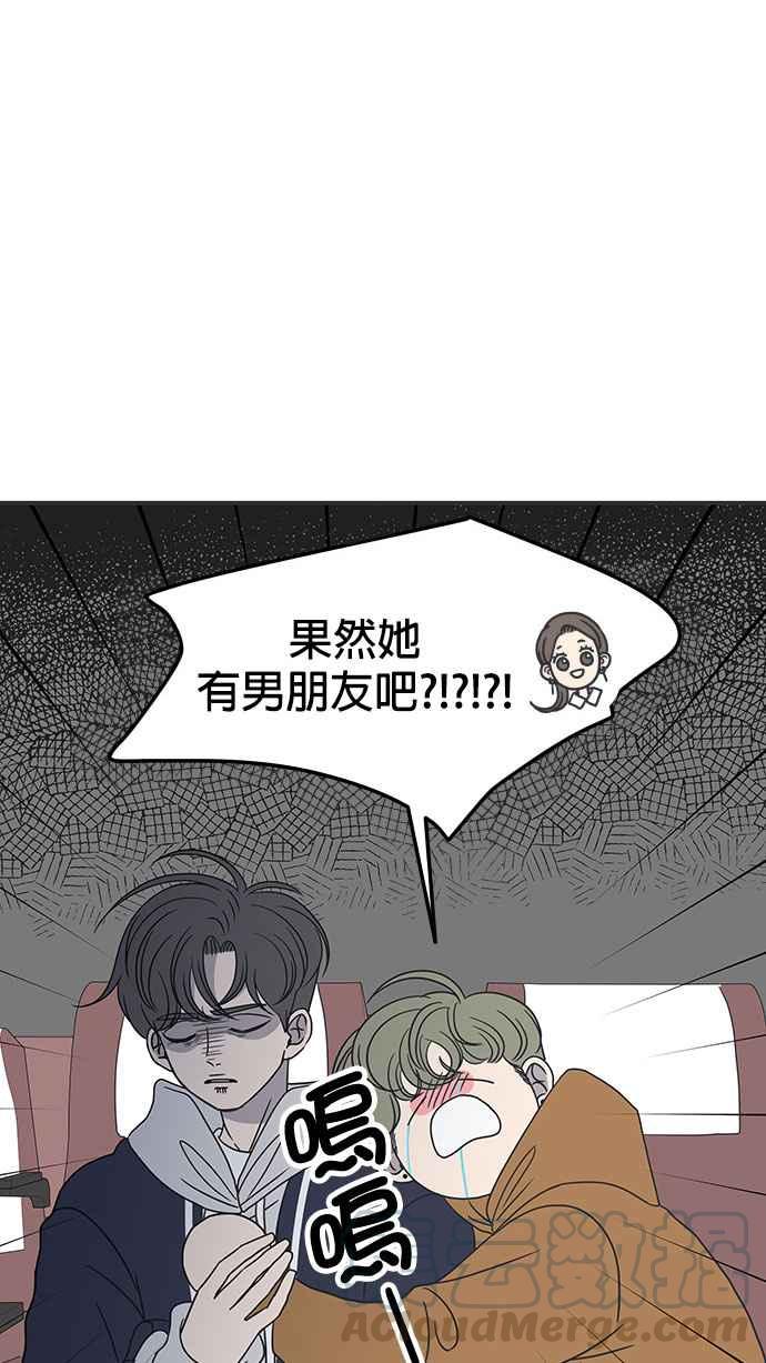 第 58 页