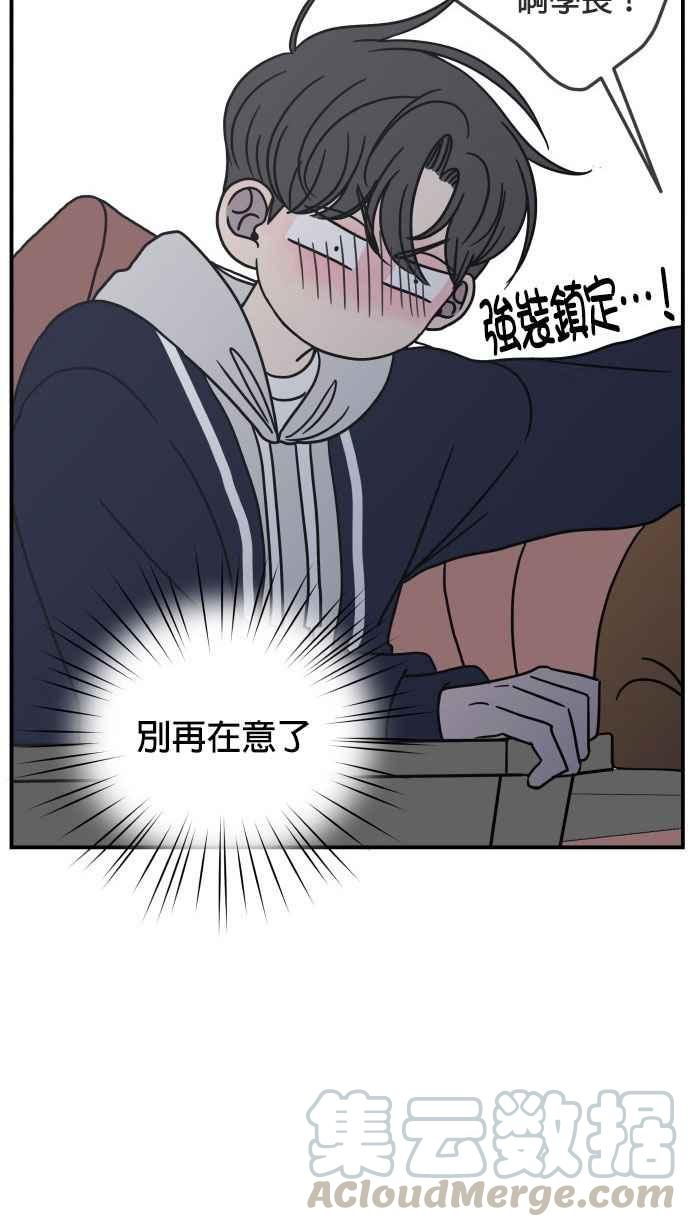 第 64 页