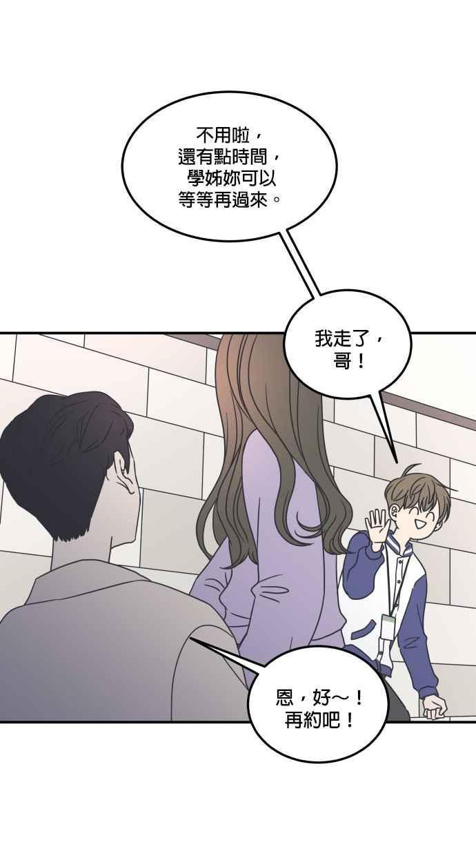 第 45 页