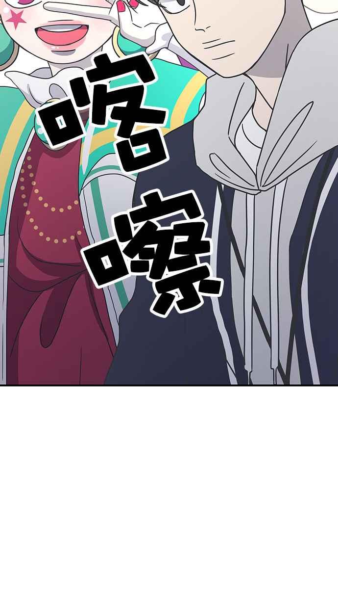 第 59 页