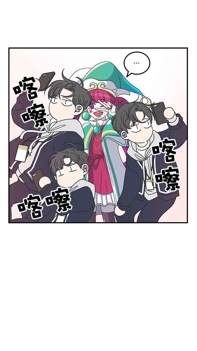 第 60 页