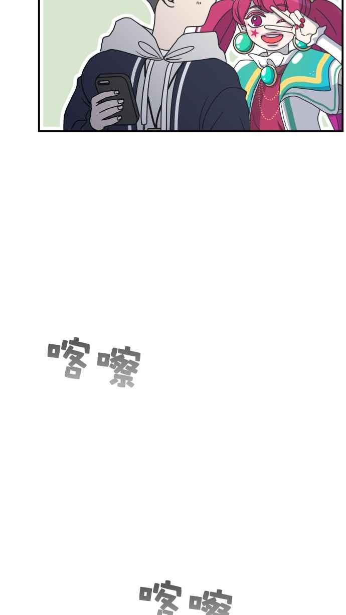 第 62 页