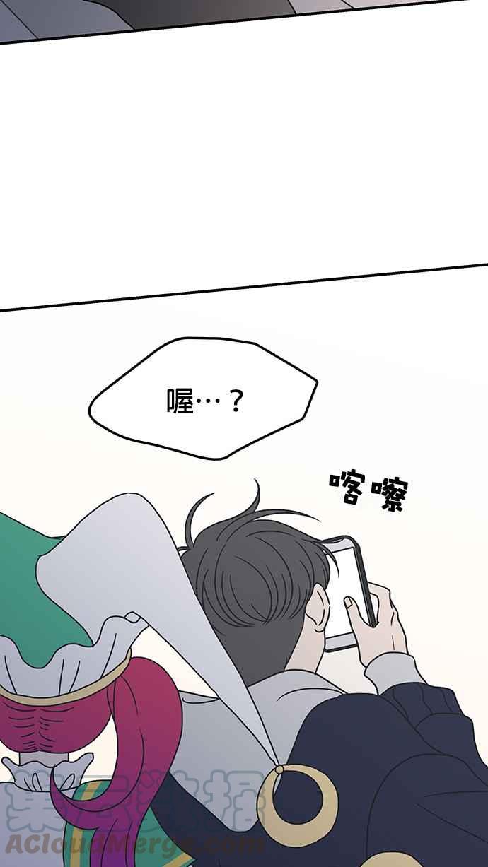 第 64 页