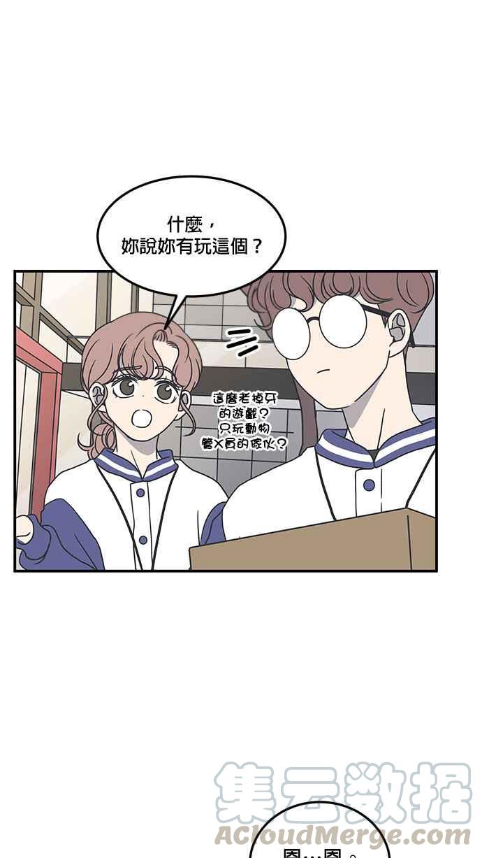 第 34 页