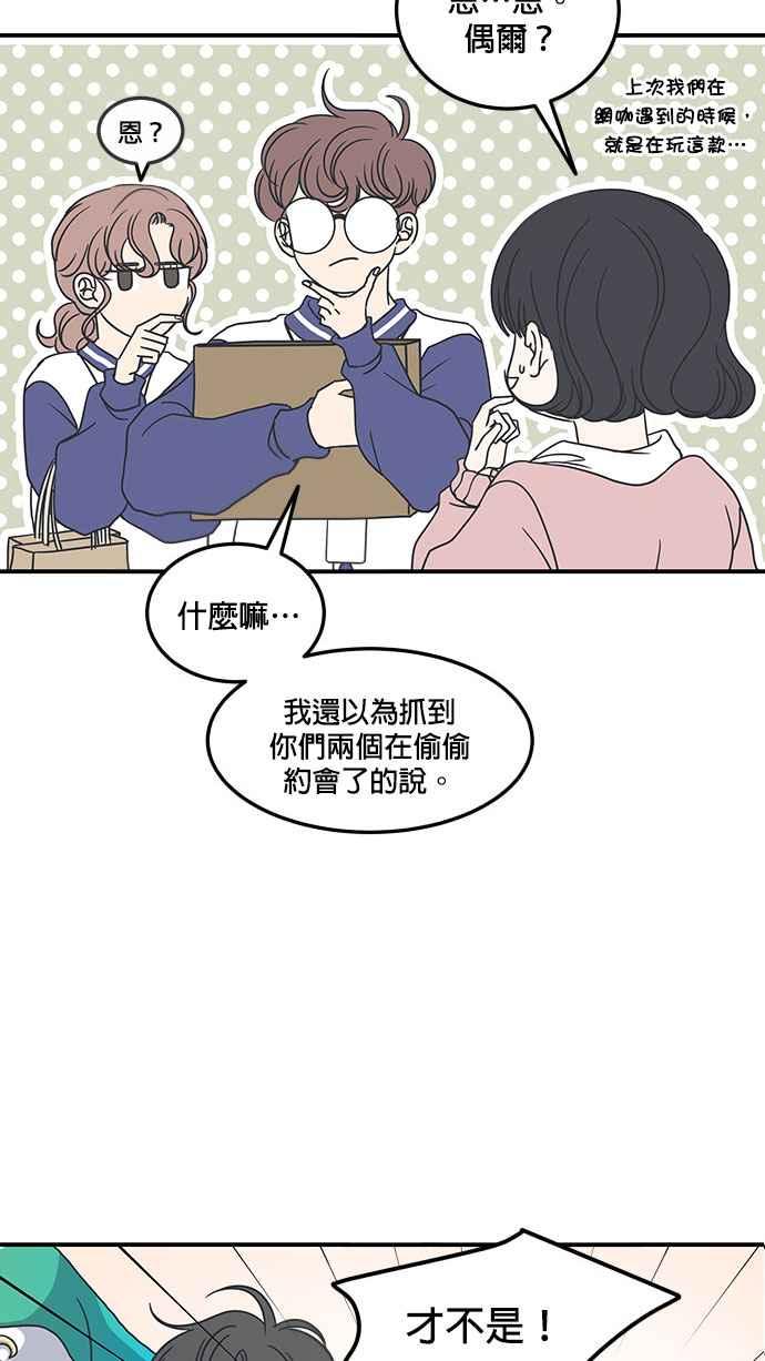第 35 页