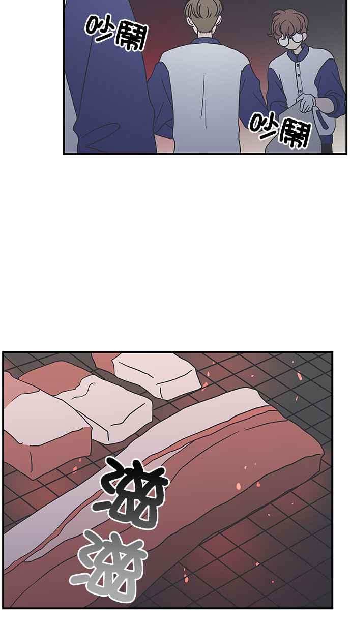 第 60 页