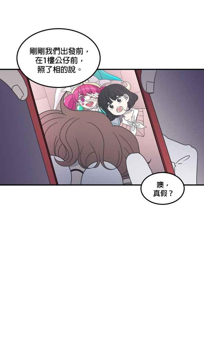第 62 页