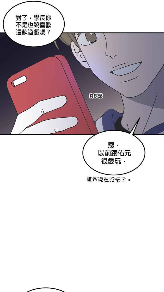第 63 页
