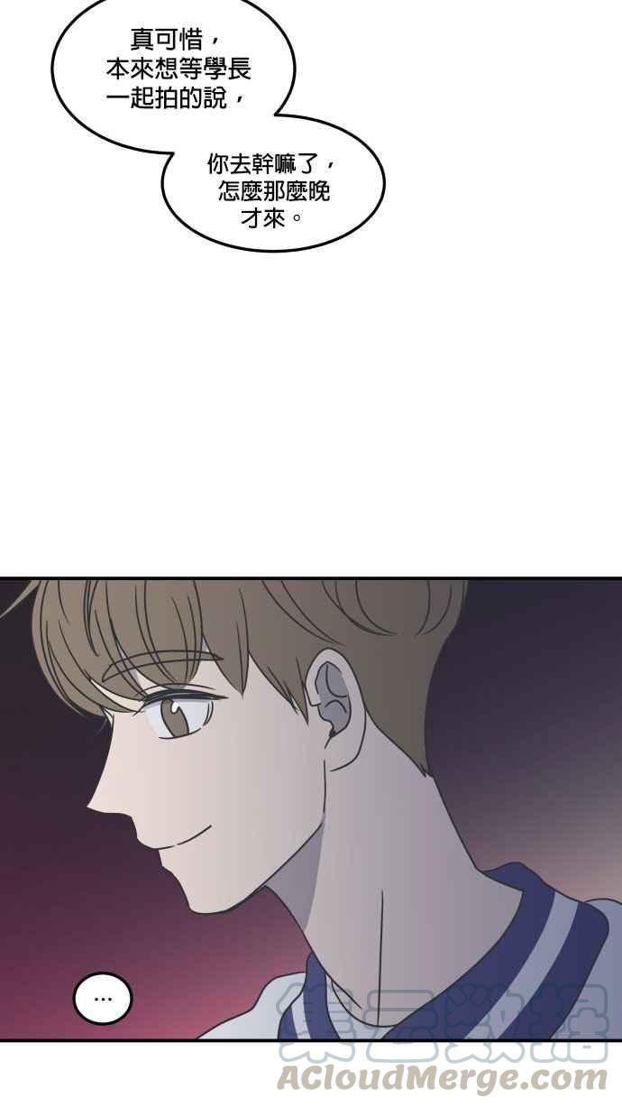 第 64 页