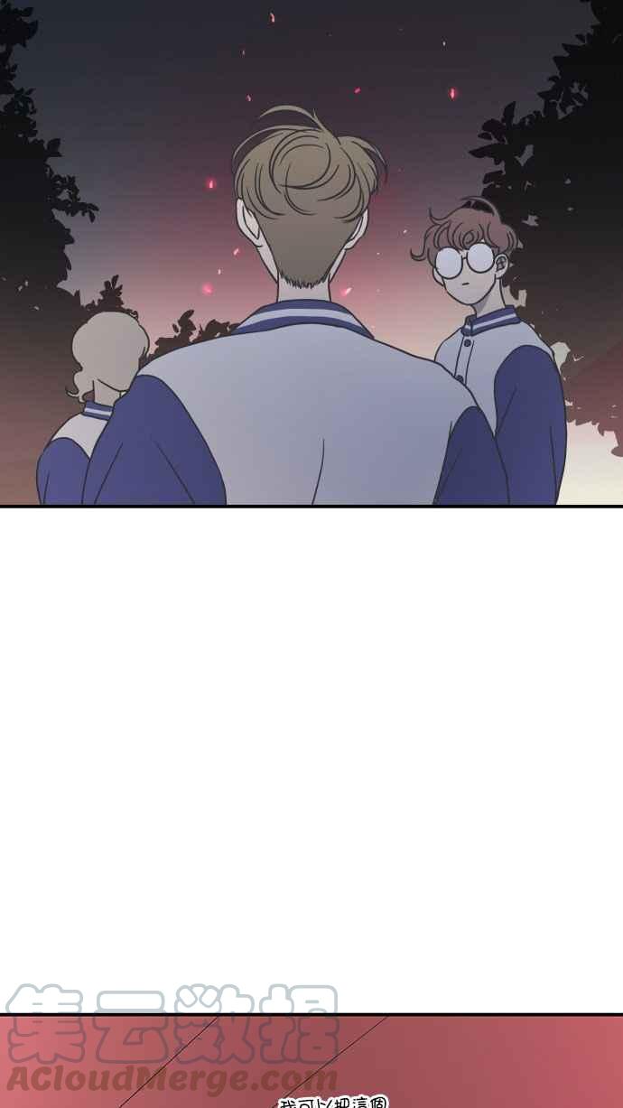 第 67 页
