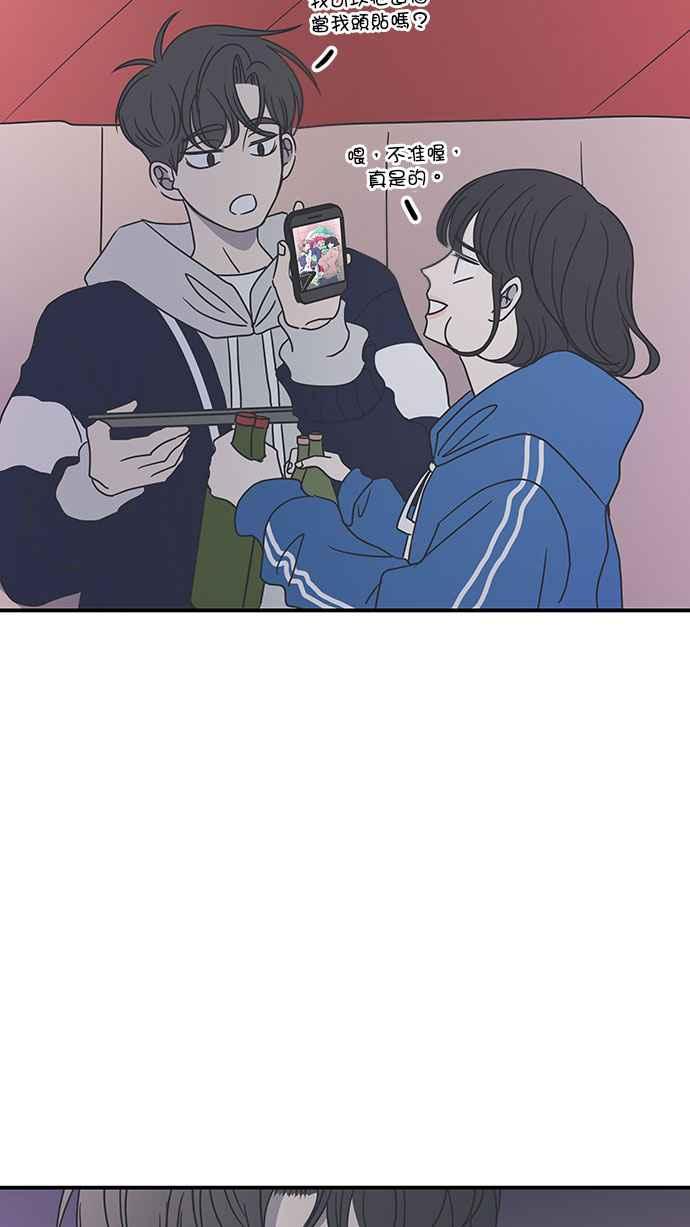 第 68 页
