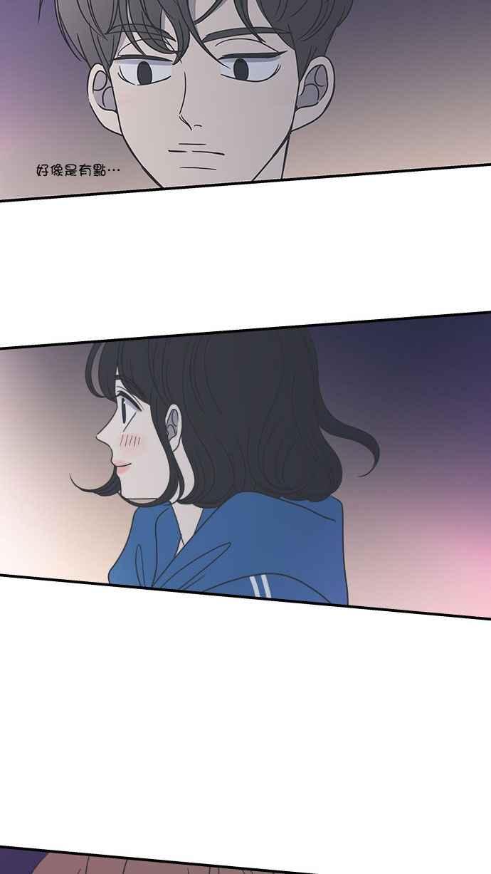第 69 页
