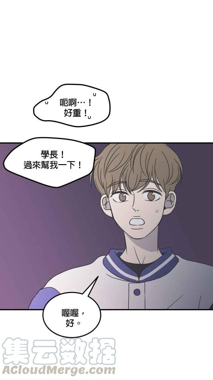 第 37 页