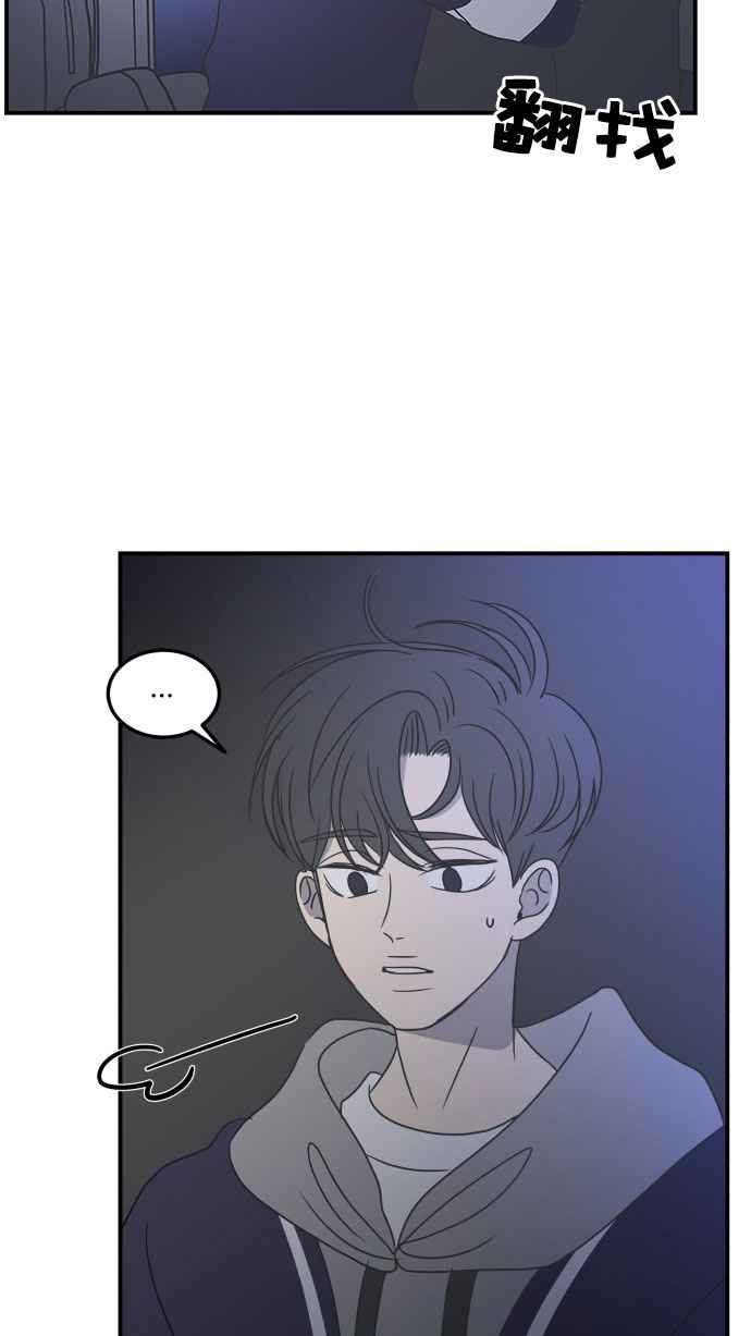 第 65 页