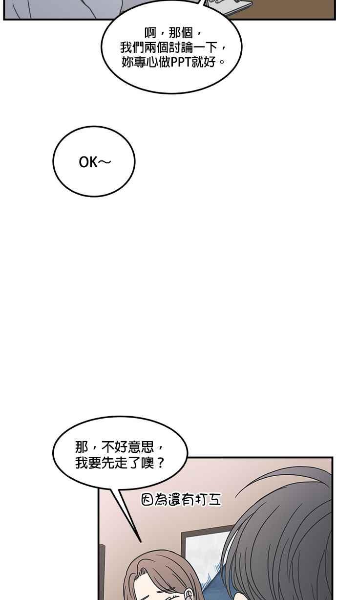 第 65 页