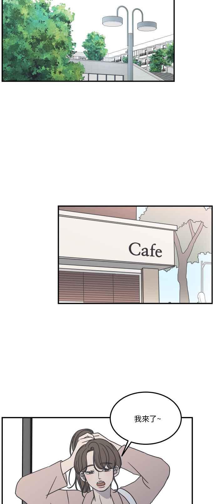 第 63 页