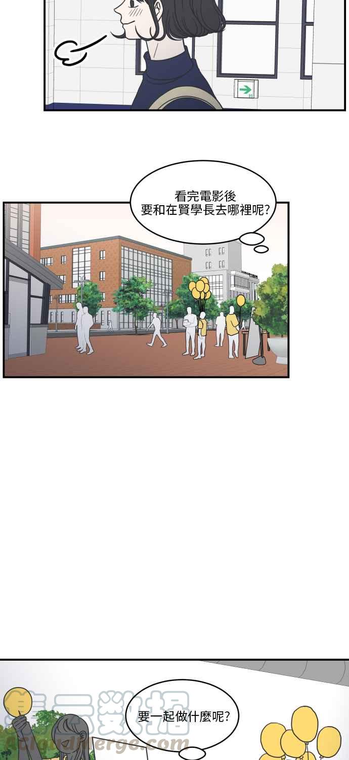 第 40 页