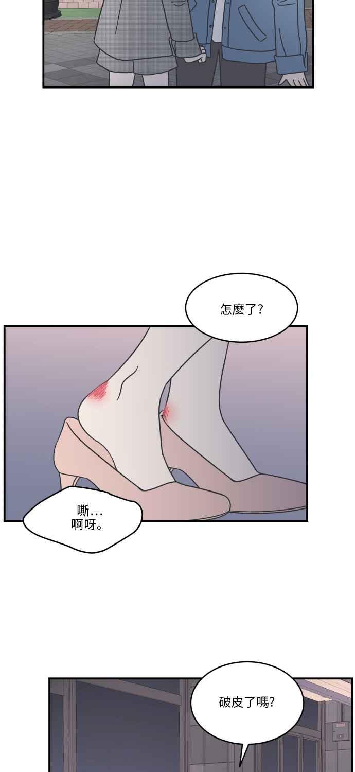 第 42 页