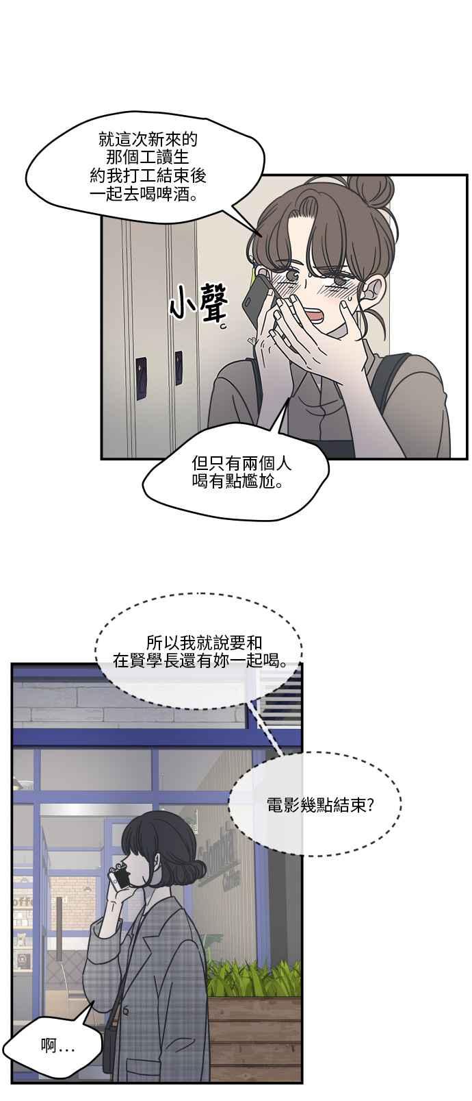 第 44 页