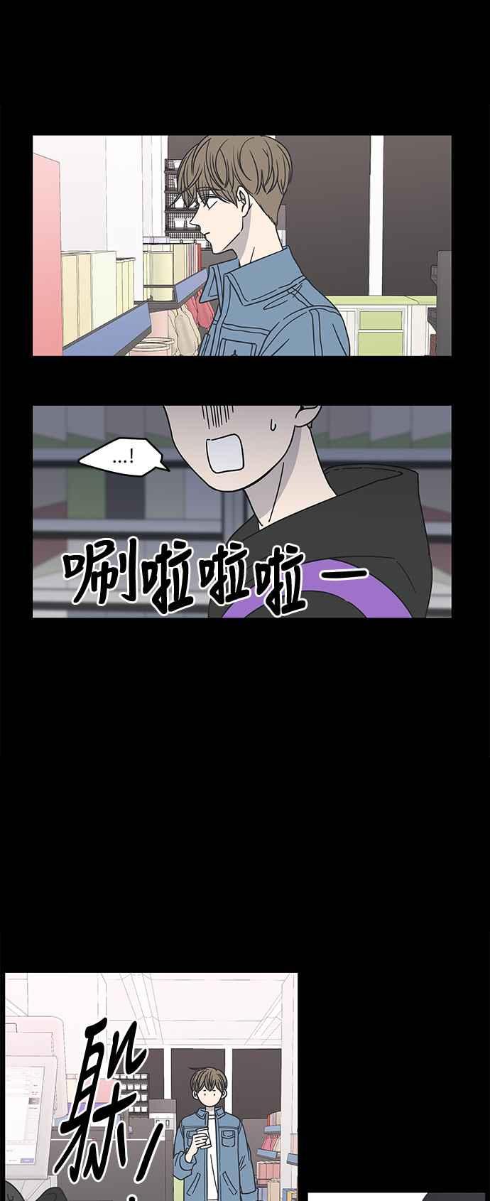 第 33 页