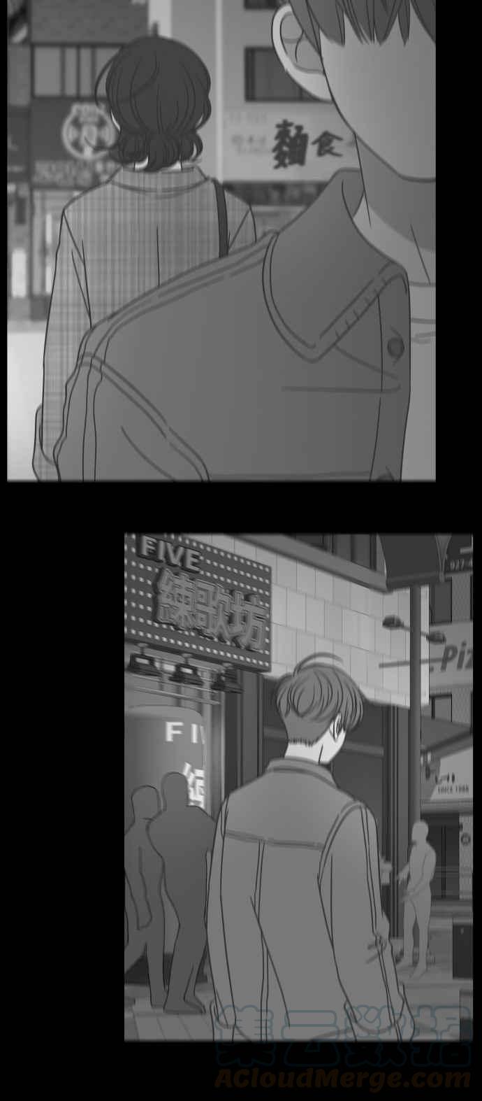 第 73 页