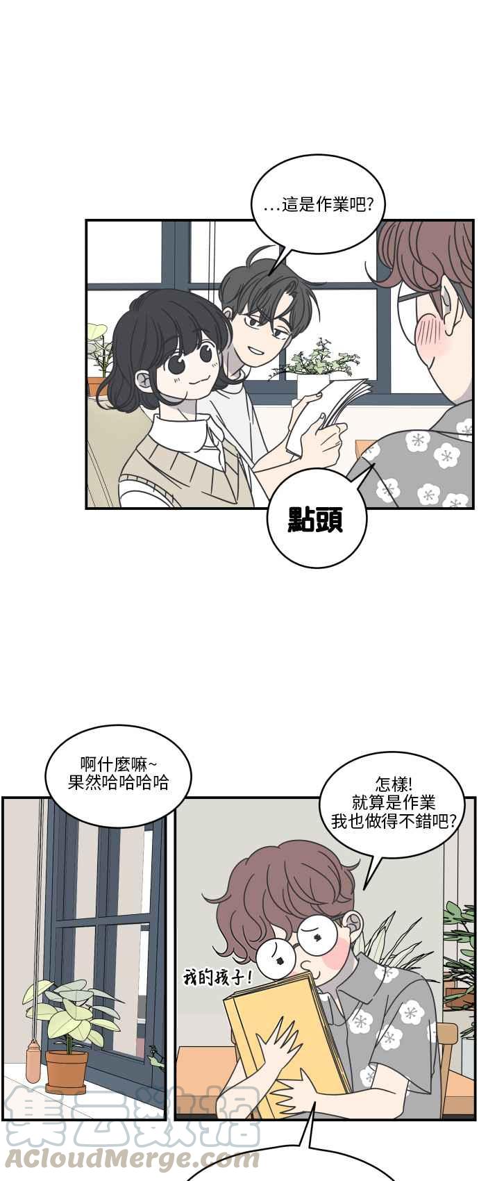 第 34 页
